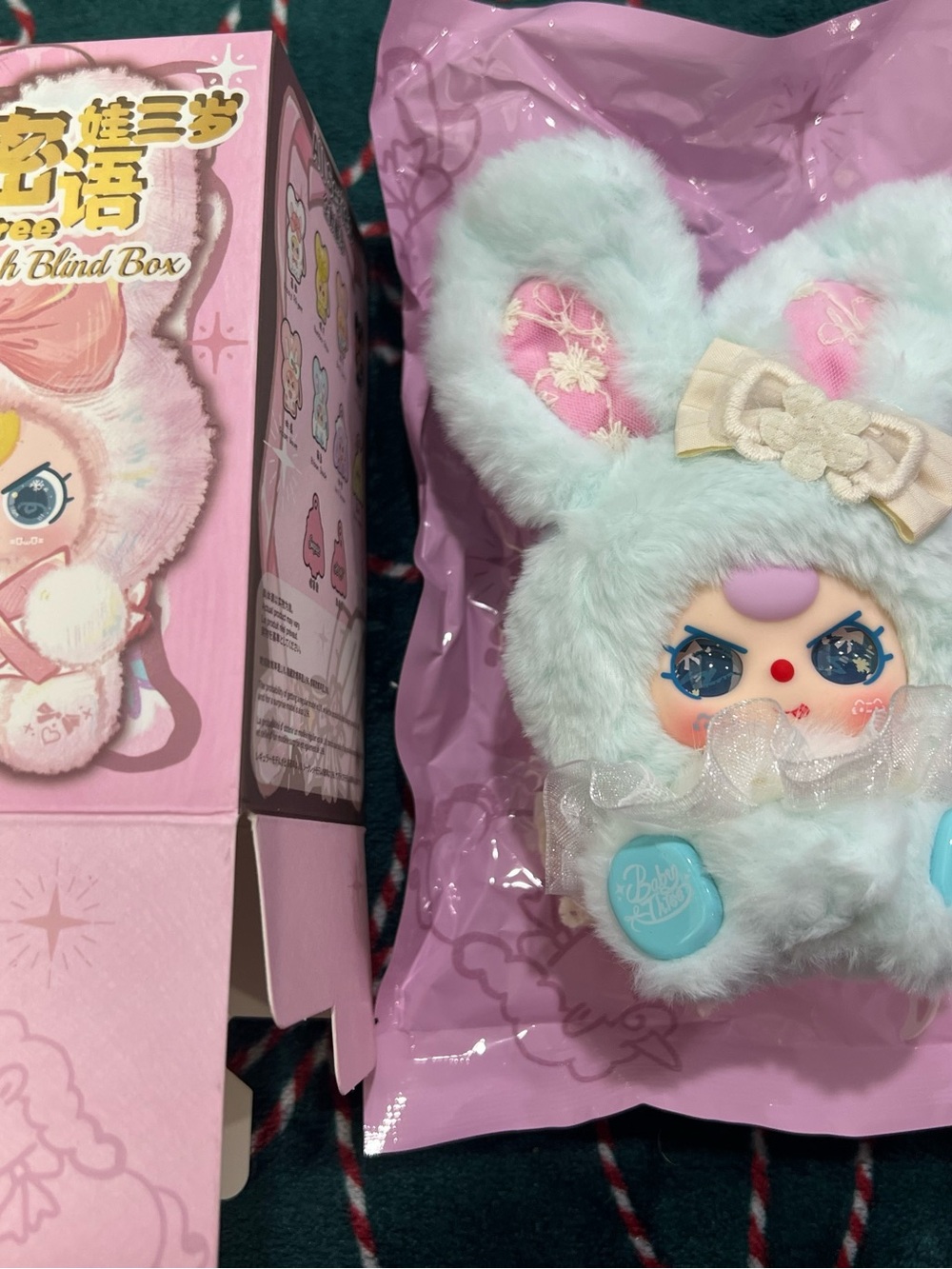 Baby Three - Romance Cipher Plush